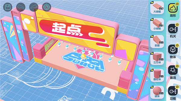 蛋仔派对九游版下载_https://www.wordpress6.com_休闲益智_第3张