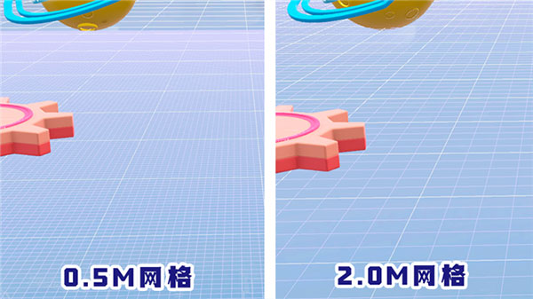 蛋仔派对九游版下载_https://www.wordpress6.com_休闲益智_第5张