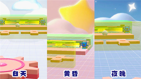 蛋仔派对九游版下载_https://www.wordpress6.com_休闲益智_第6张