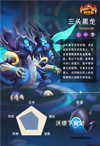 我有一座育龙岛红包版下载_https://www.wordpress6.com_休闲益智_第2张