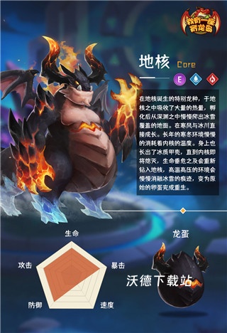 我有一座育龙岛红包版下载_https://www.wordpress6.com_休闲益智_第4张