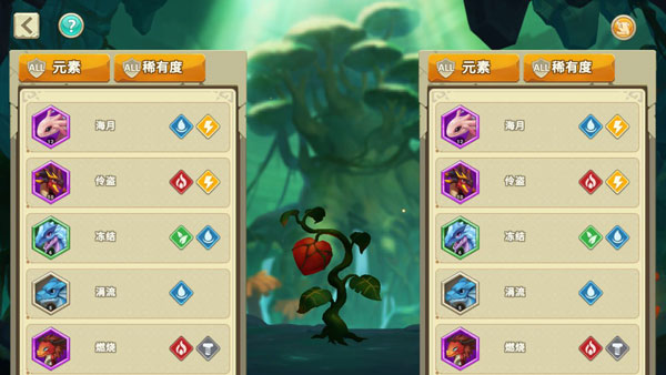 我有一座育龙岛红包版下载_https://www.wordpress6.com_休闲益智_第14张