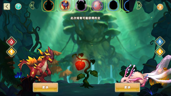 我有一座育龙岛红包版下载_https://www.wordpress6.com_休闲益智_第15张