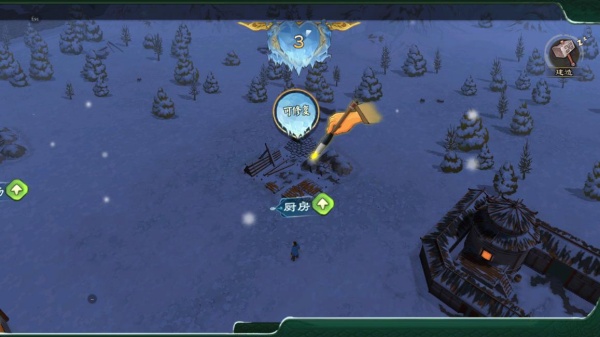 乱世终结战下载_https://www.wordpress6.com_角色扮演_第3张