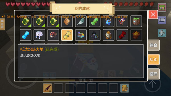 奶块应用宝版本下载_https://www.wordpress6.com_影音播放_第2张