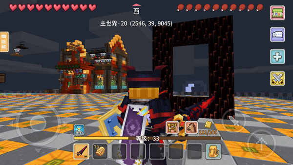 奶块应用宝版本下载_https://www.wordpress6.com_影音播放_第3张