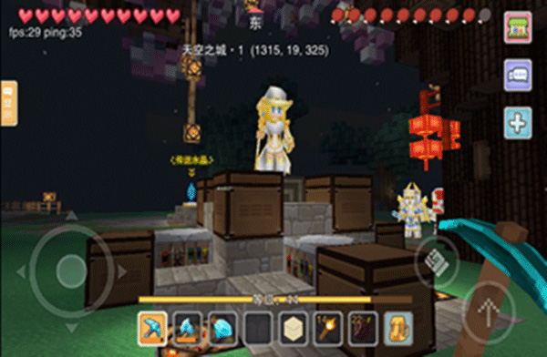 奶块应用宝版本下载_https://www.wordpress6.com_影音播放_第5张