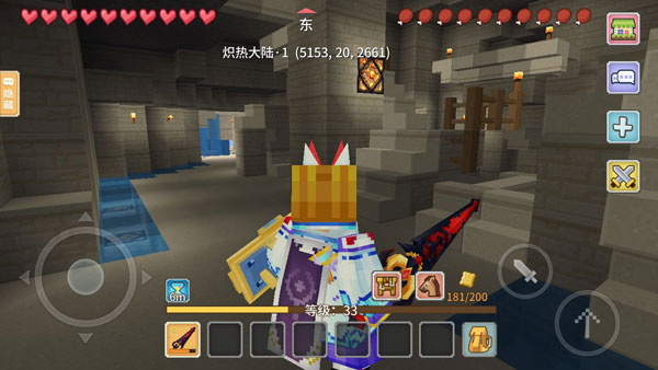 奶块应用宝版本下载_https://www.wordpress6.com_影音播放_第4张