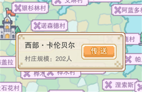 奶块应用宝版本下载_https://www.wordpress6.com_影音播放_第9张