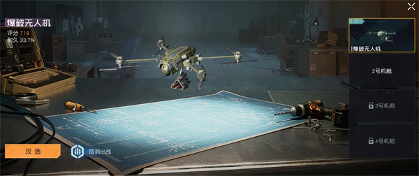 黎明觉醒生机应用宝服下载_https://www.wordpress6.com_角色扮演_第1张