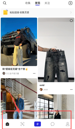 型男相机官方版_https://www.wordpress6.com_摄影图像_第1张