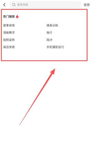 型男相机官方版_https://www.wordpress6.com_摄影图像_第4张