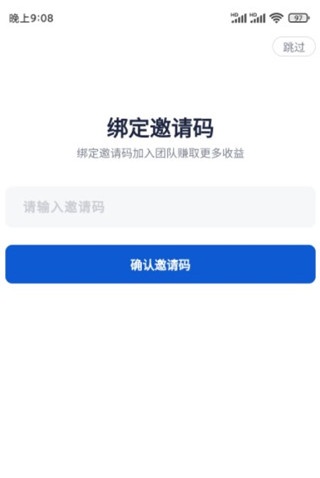 创作猫app官方版_https://www.wordpress6.com_影音播放_第1张