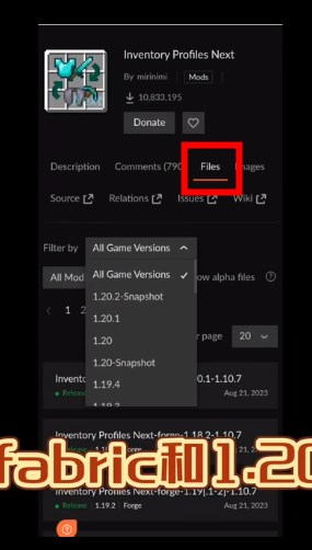 foldcraftlauncher启动器_https://www.wordpress6.com_系统工具_第3张