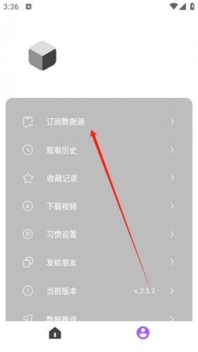 异视界_https://www.wordpress6.com_影音播放_第2张