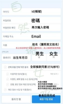 ridibooks小说竖向阅读软件_https://www.wordpress6.com_新闻阅读_第3张
