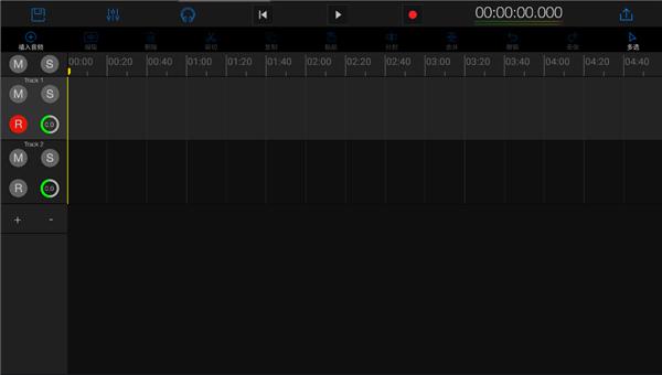 易剪多轨版app_https://www.wordpress6.com_影音播放_第2张