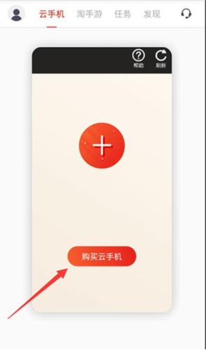 小曦Coc免费辅助_https://www.wordpress6.com_系统工具_第1张