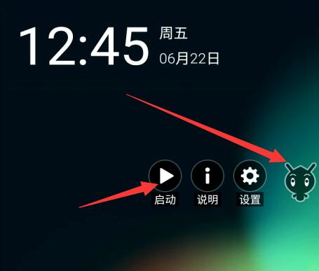 小曦Coc免费辅助_https://www.wordpress6.com_系统工具_第7张