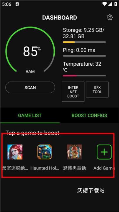 增压+app_https://www.wordpress6.com_生活实用_第3张