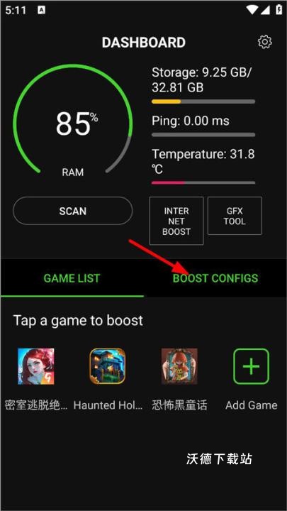 增压+app_https://www.wordpress6.com_生活实用_第4张