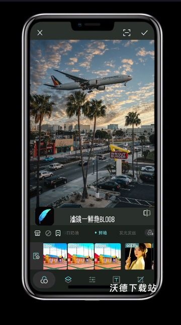 Koloro滤镜君app_https://www.wordpress6.com_摄影图像_第1张