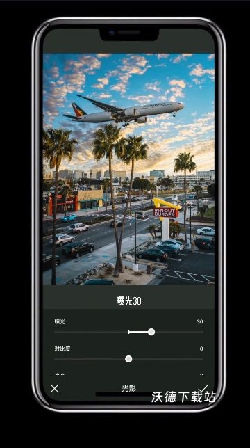 Koloro滤镜君app_https://www.wordpress6.com_摄影图像_第2张