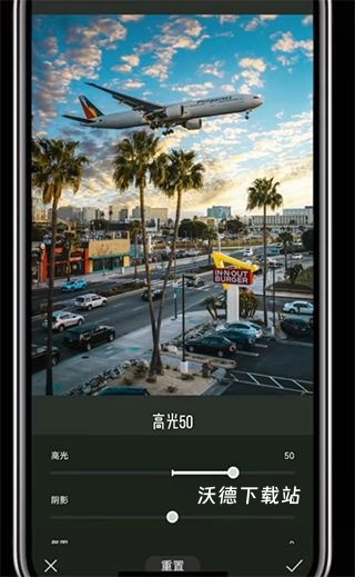 Koloro滤镜君app_https://www.wordpress6.com_摄影图像_第3张