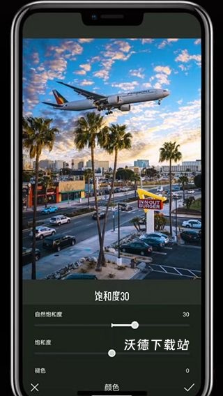 Koloro滤镜君app_https://www.wordpress6.com_摄影图像_第5张