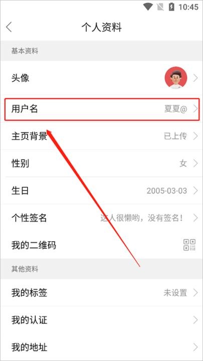 掌上犍为app_https://www.wordpress6.com_生活实用_第3张
