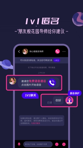 秘密花园_https://www.wordpress6.com_生活实用_第3张