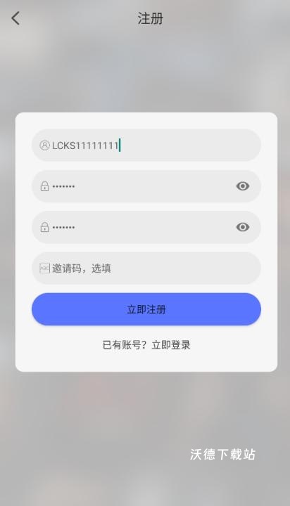秒看视频app最新版_https://www.wordpress6.com_影音播放_第4张