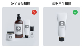 百科扫描王免费版_https://www.wordpress6.com_生活实用_第2张