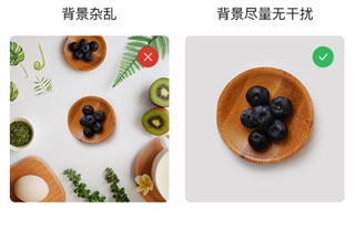 百科扫描王免费版_https://www.wordpress6.com_生活实用_第3张