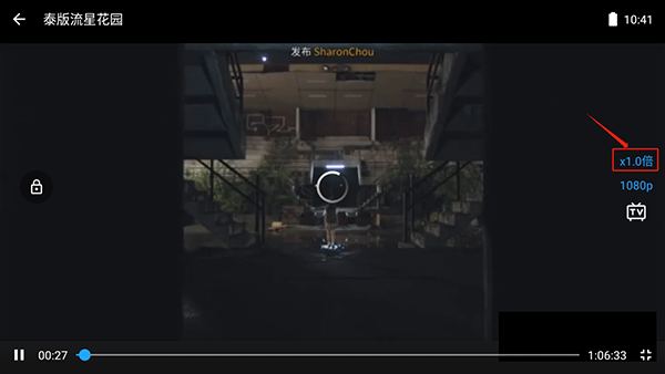 泰剧tvApp安卓版_https://www.wordpress6.com_影音播放_第7张