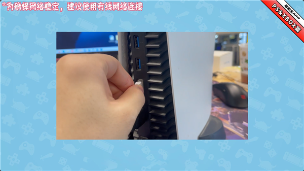 奇游联机宝_https://www.wordpress6.com_系统工具_第1张