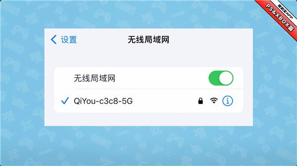 奇游联机宝_https://www.wordpress6.com_系统工具_第2张