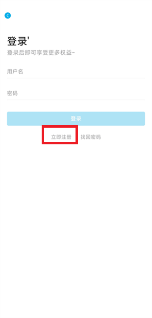 Lanerc动漫app_https://www.wordpress6.com_影音播放_第2张