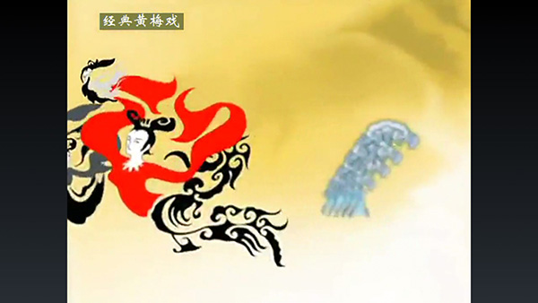 戏曲多多TV高清版_https://www.wordpress6.com_影音播放_第3张