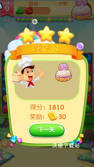 精灵消消乐下载_https://www.wordpress6.com_休闲益智_第5张