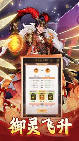 夜鸦之歌下载_https://www.wordpress6.com_角色扮演_第1张