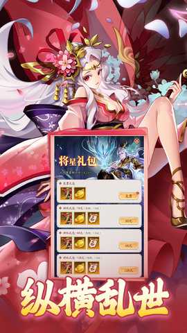 夜鸦之歌下载_https://www.wordpress6.com_角色扮演_第2张