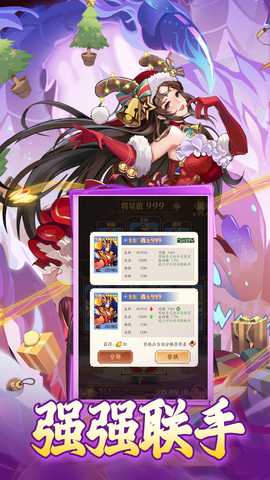 夜鸦之歌下载_https://www.wordpress6.com_角色扮演_第3张