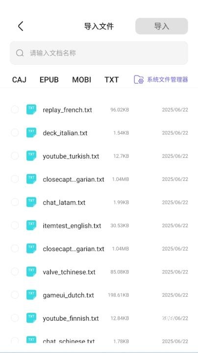 StarNote笔记官网版_https://www.wordpress6.com_系统工具_第3张