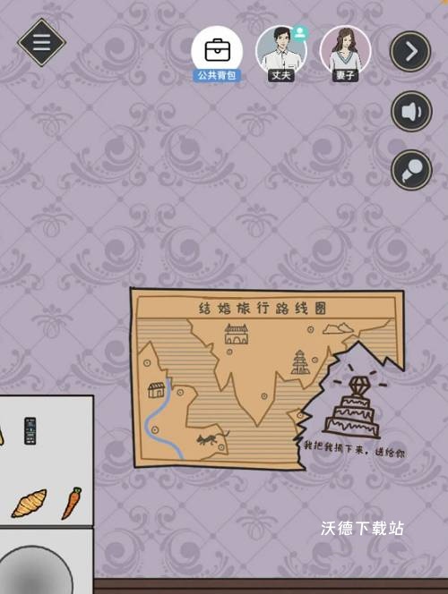 谜案馆最新版下载_https://www.wordpress6.com_休闲益智_第2张