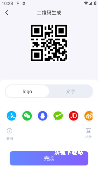 快扫二维码app_https://www.wordpress6.com_生活实用_第4张