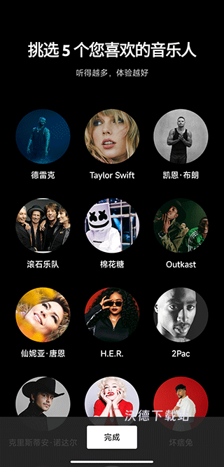 Google Play音乐播放器_https://www.wordpress6.com_音乐软件_第1张