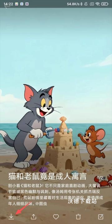 小米锁屏画报_https://www.wordpress6.com_学习教育_第3张