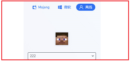 PCL启动器手机版官方正版_https://www.wordpress6.com_系统工具_第1张