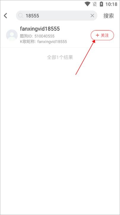 酷狗KTV手机版app_https://www.wordpress6.com_音乐软件_第3张
